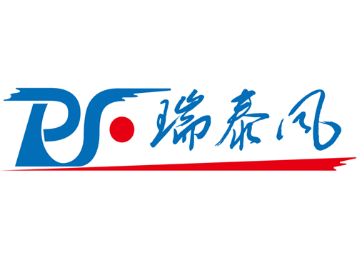 廠房車間通風降溫服務邁入新時期，東莞瑞昌公司名稱變更為廣東瑞泰公司